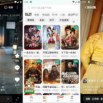 红果免费短剧v7.4.1.32解锁VIP会员版海量热门短剧